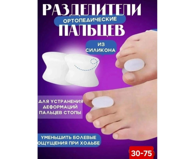 https://catalog-sadovod.ru/images/thumbnails/1043/853/detailed/4945/12_r