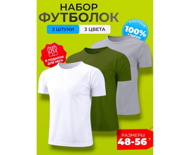https://catalog-sadovod.ru/images/thumbnails/1467/1200/detailed/4930/46_0122-1d