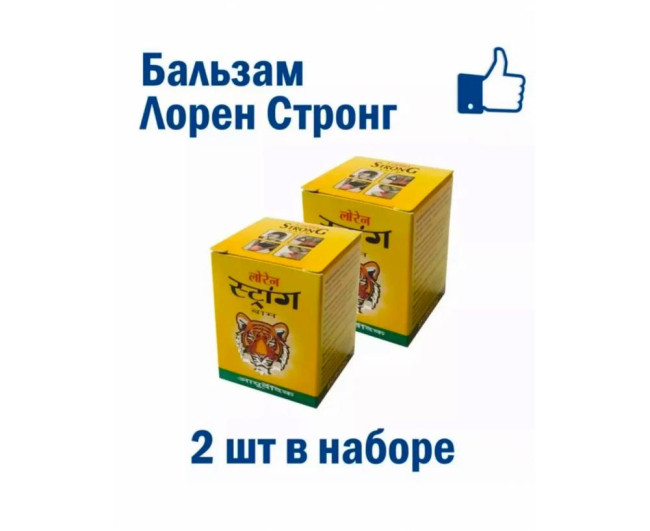 https://catalog-sadovod.ru/images/thumbnails/1806/1477/detailed/4932/120_om2a-fh