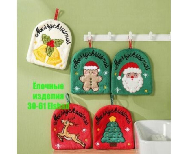 https://catalog-sadovod.ru/images/thumbnails/440/360/detailed/4934/37_wtsm-l8