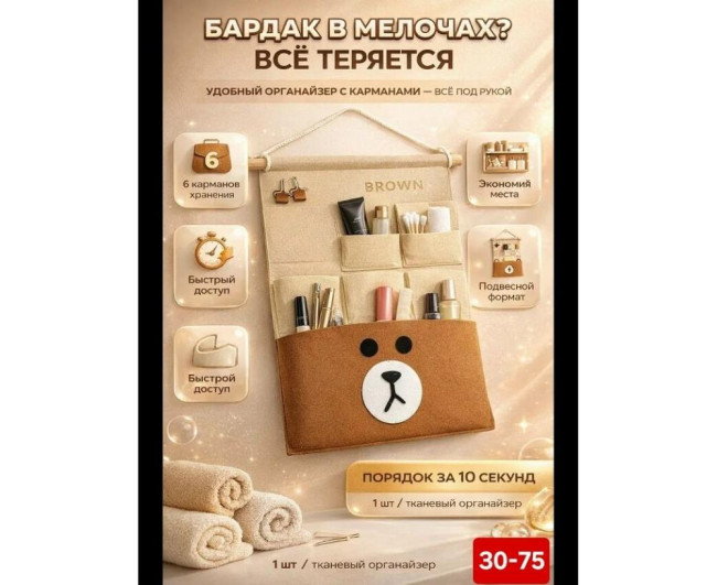 https://catalog-sadovod.ru/images/thumbnails/1043/853/detailed/4955/12_vbve-pd