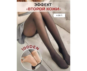 Колготы женские
