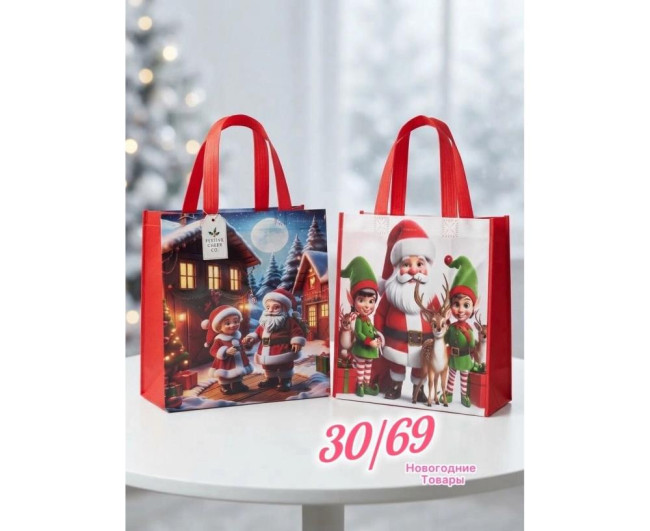 https://catalog-sadovod.ru/images/thumbnails/1461/1195/detailed/4958/75_3qjo-qd