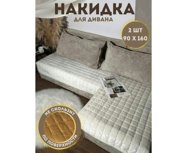 https://catalog-sadovod.ru/images/thumbnails/2020/1652/detailed/4960/10_qdm0-jt