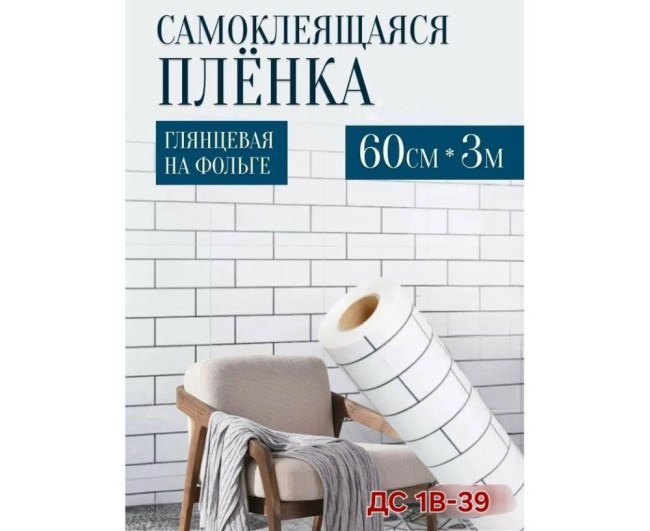 https://catalog-sadovod.ru/images/thumbnails/1043/853/detailed/4938/6_5c0p-4k