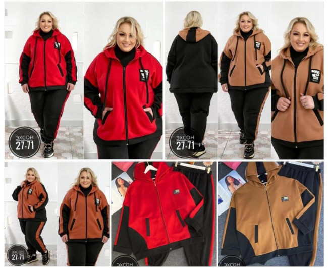https://catalog-sadovod.ru/images/thumbnails/1256/1027/detailed/4944/112_n0te-uo