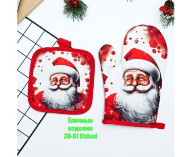 https://catalog-sadovod.ru/images/thumbnails/440/360/detailed/4948/15_ow7b-9k