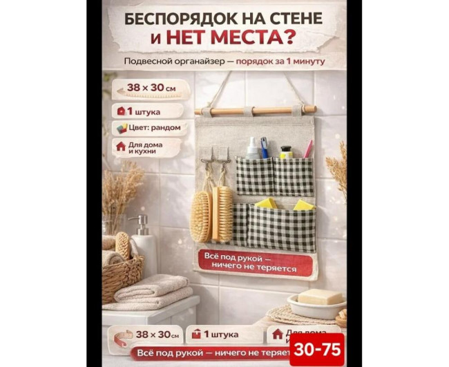 https://catalog-sadovod.ru/images/thumbnails/1043/853/detailed/4955/8_fffffff