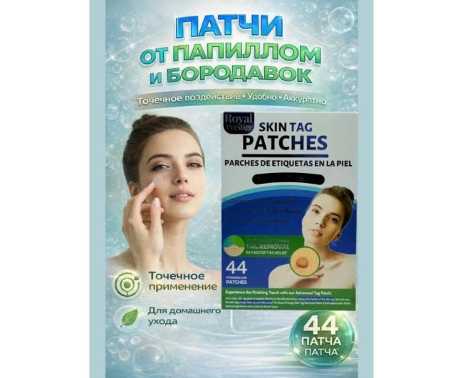 https://catalog-sadovod.ru/images/thumbnails/1042/852/detailed/4929/202_zr6w-zt