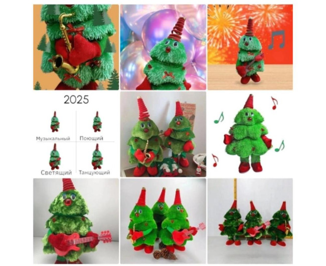 https://catalog-sadovod.ru/images/thumbnails/1356/1109/detailed/4124/451