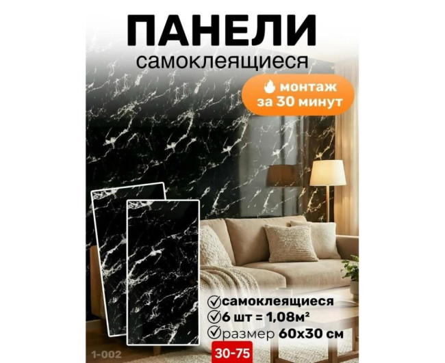 https://catalog-sadovod.ru/images/thumbnails/1043/853/detailed/4958/44_wl6r-22