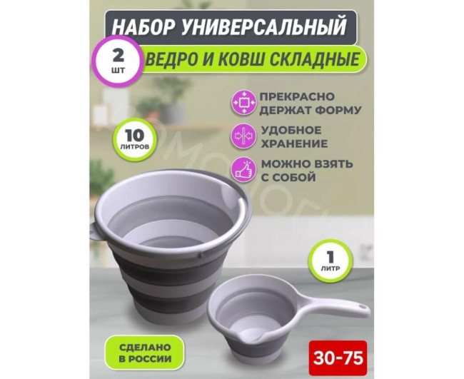 https://catalog-sadovod.ru/images/thumbnails/1043/853/detailed/4958/9_ytbc-e3