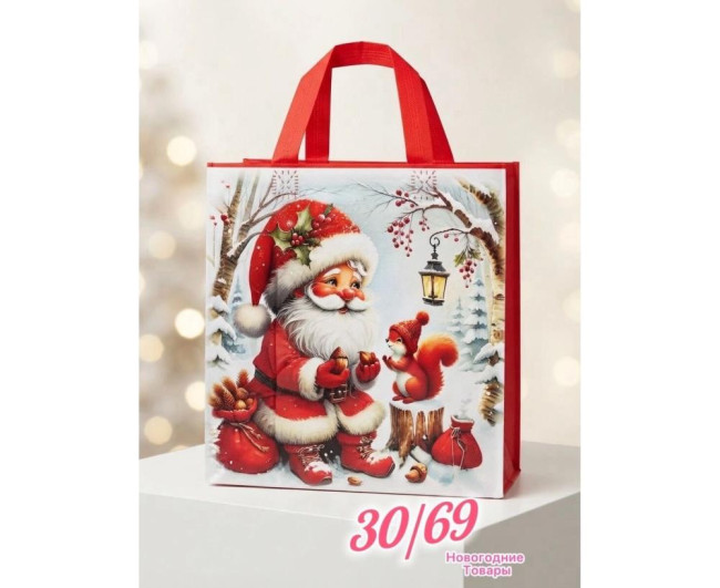 https://catalog-sadovod.ru/images/thumbnails/1461/1195/detailed/4958/77_rjib-9y