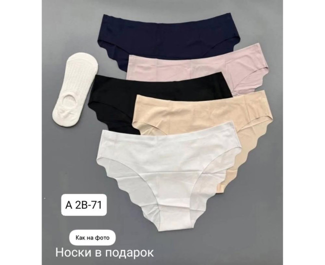 https://catalog-sadovod.ru/images/thumbnails/1455/1190/detailed/4960/23_mzzm-wa