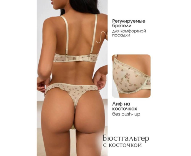 https://catalog-sadovod.ru/images/thumbnails/1565/1280/detailed/4952/135_zxwa-rl