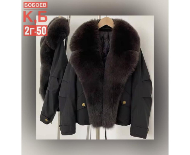 https://catalog-sadovod.ru/images/thumbnails/1956/1600/detailed/4957/3_hmq9-6k