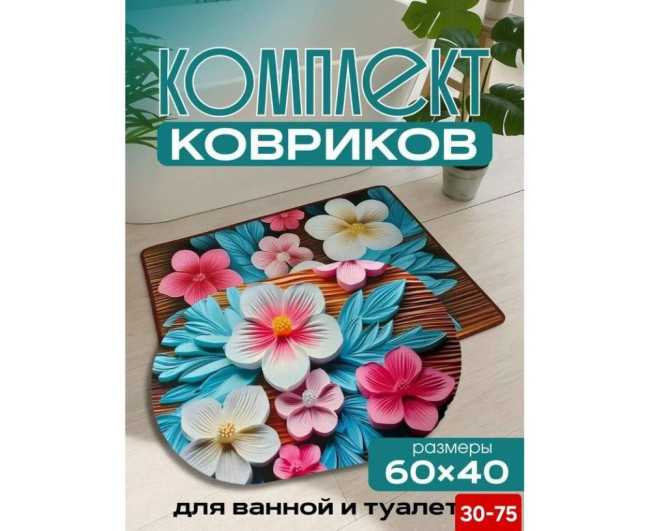 https://catalog-sadovod.ru/images/thumbnails/1043/853/detailed/4935/15_fffff