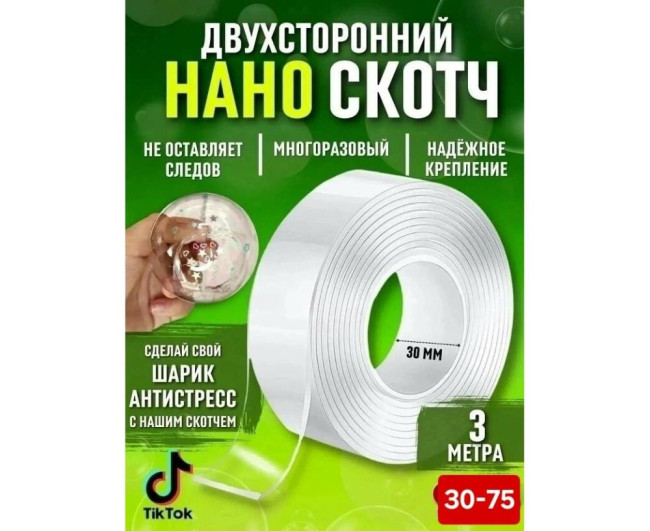 https://catalog-sadovod.ru/images/thumbnails/1043/853/detailed/4938/21_sxyy-4c
