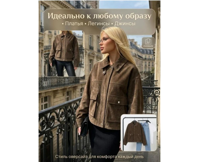 https://catalog-sadovod.ru/images/thumbnails/1756/1436/detailed/4929/421