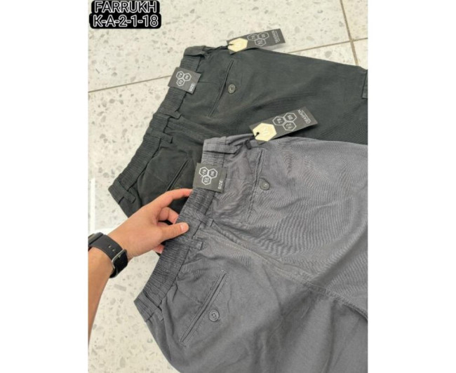 https://catalog-sadovod.ru/images/thumbnails/880/720/detailed/4926/116