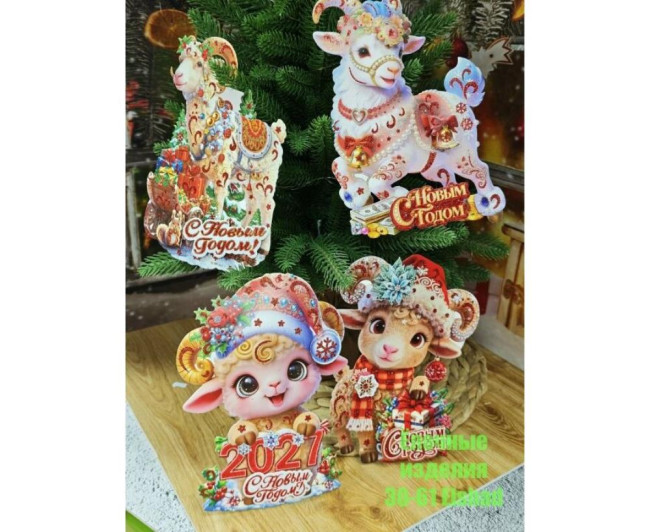 https://catalog-sadovod.ru/images/thumbnails/880/720/detailed/4959/119_q1lx-oj