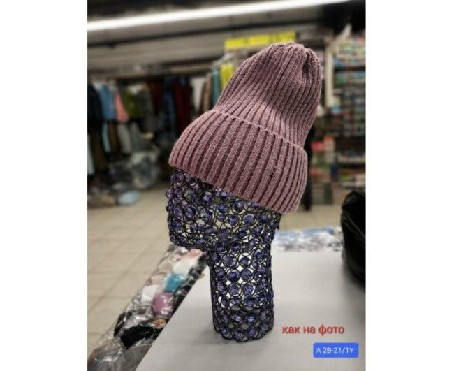 https://catalog-sadovod.ru/images/thumbnails/587/480/detailed/4946/208
