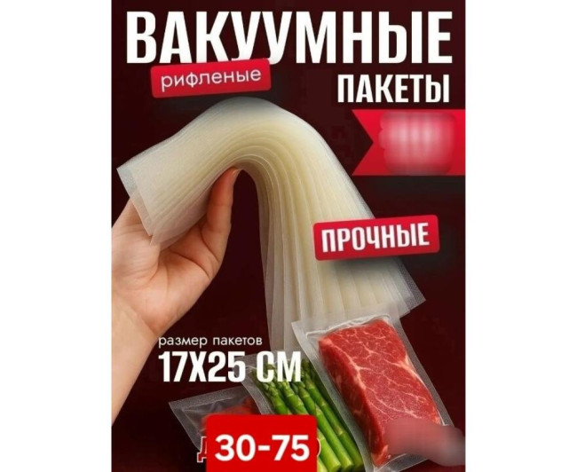 https://catalog-sadovod.ru/images/thumbnails/880/720/detailed/4935/12_p https://catalog-sadovod.ru/images/thumbnails/880/720/detailed/4935/12_p