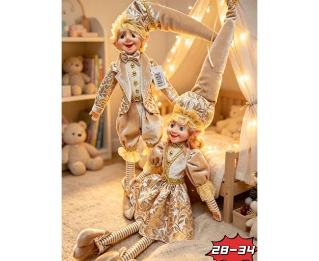 https://catalog-sadovod.ru/images/thumbnails/1956/1600/detailed/4954/63_7jm9-ko