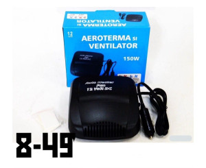 Обогреватель салона авто, код 2550726