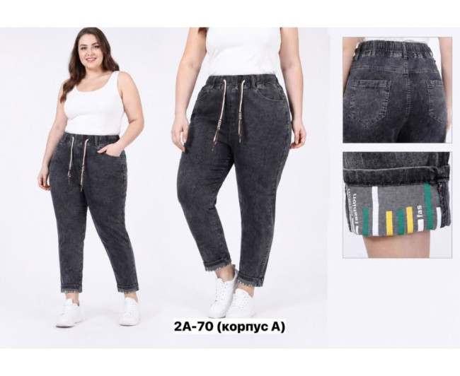 https://catalog-sadovod.ru/images/thumbnails/1280/1048/detailed/4955/143