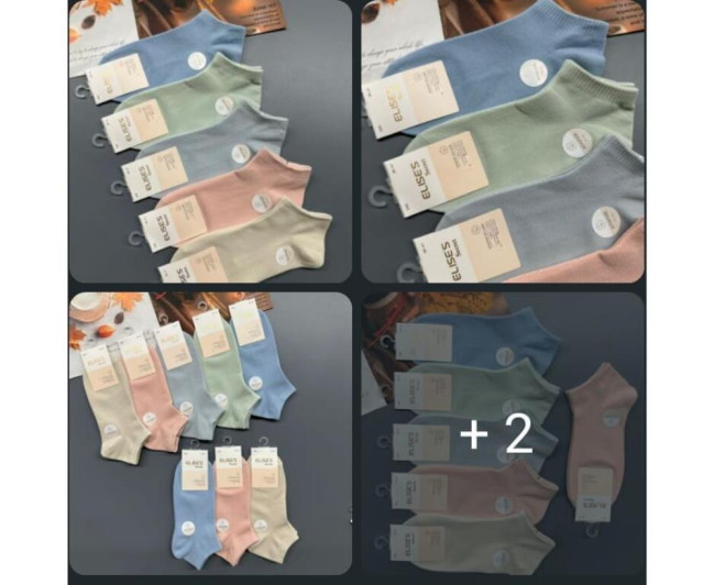 https://catalog-sadovod.ru/images/thumbnails/940/769/detailed/4931/59