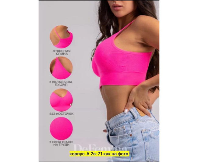 https://catalog-sadovod.ru/images/thumbnails/1565/1280/detailed/4937/432_top