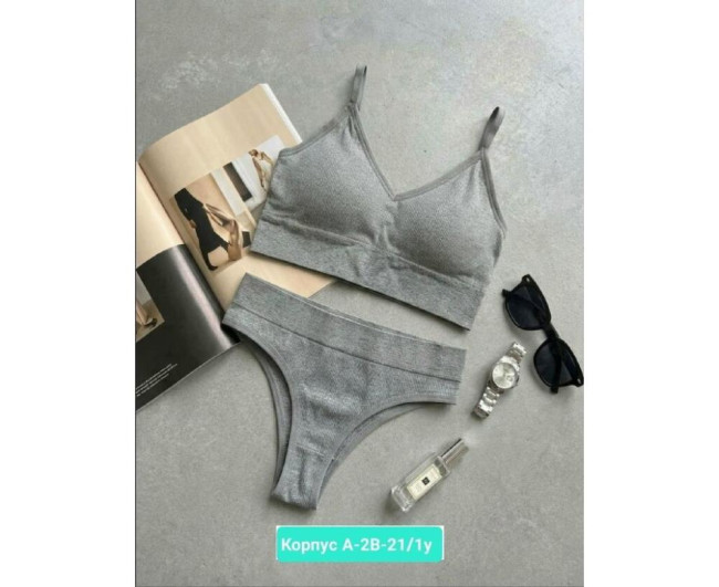 https://catalog-sadovod.ru/images/thumbnails/1026/839/detailed/4938/55_ffffff