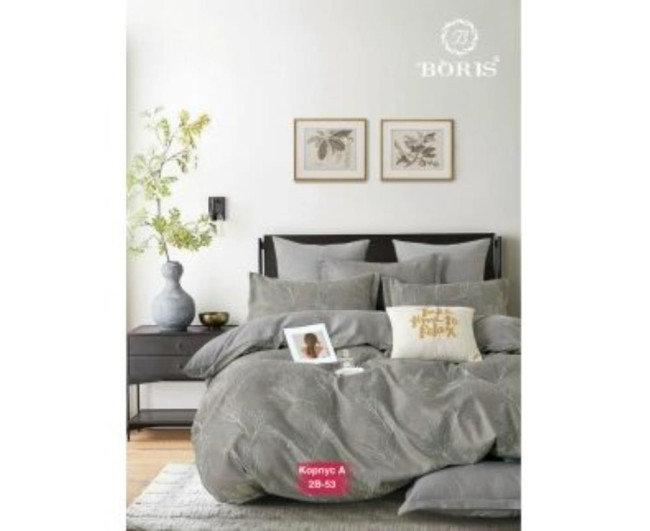 https://catalog-sadovod.ru/images/thumbnails/395/323/detailed/4936/88_ky3y-90