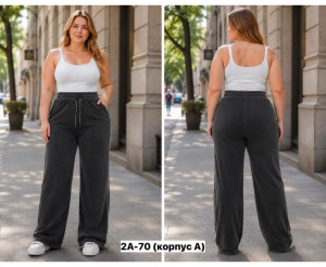 Брюки спортивные женские