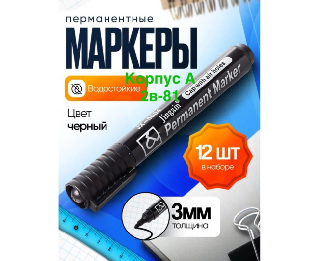 https://catalog-sadovod.ru/images/thumbnails/1956/1600/detailed/4931/34_f