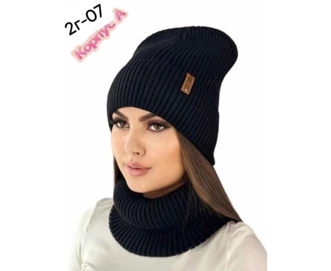 https://catalog-sadovod.ru/images/thumbnails/1760/1440/detailed/4943/16_7w9k-nv
