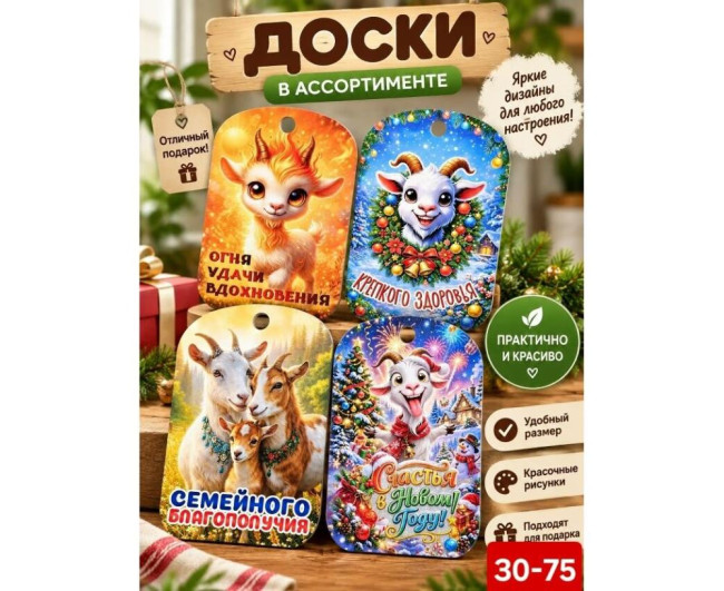 https://catalog-sadovod.ru/images/thumbnails/1043/853/detailed/4954/32_ffffff
