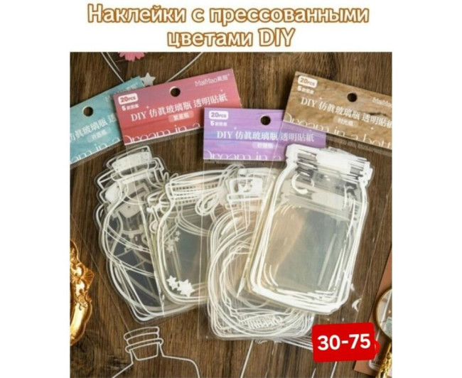https://catalog-sadovod.ru/images/thumbnails/918/751/detailed/4955/55_b