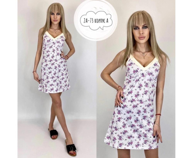 https://catalog-sadovod.ru/images/thumbnails/1565/1280/detailed/4940/457
