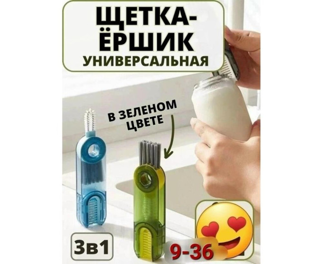 https://catalog-sadovod.ru/images/thumbnails/1043/853/detailed/4938/12_259p-z5
