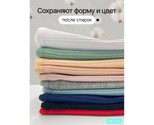 Трусы женские 5 шт (разного цвета,без выбора)