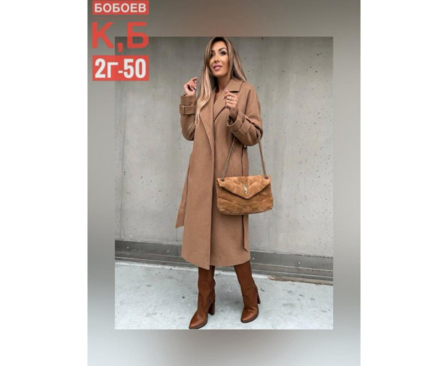 https://catalog-sadovod.ru/images/thumbnails/1956/1600/detailed/4956/469