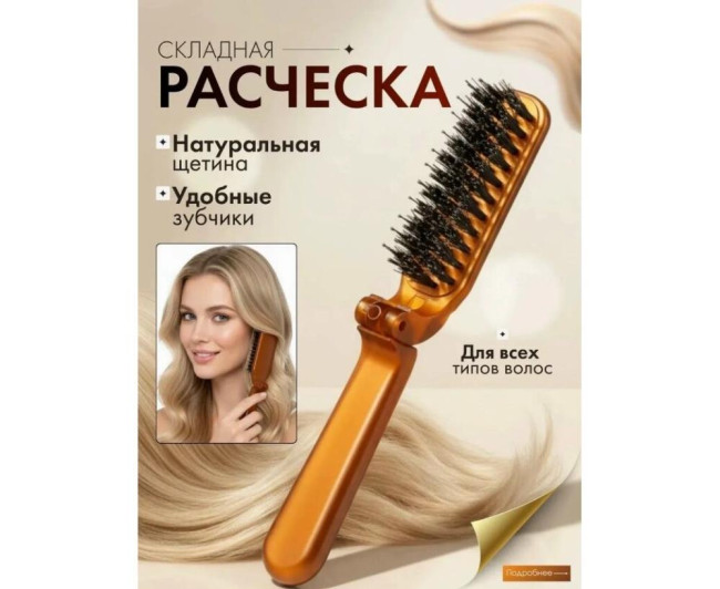 https://catalog-sadovod.ru/images/thumbnails/1039/850/detailed/4929/364_r