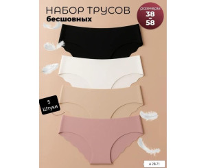Трусы женские 5 шт (без выбора цвета)