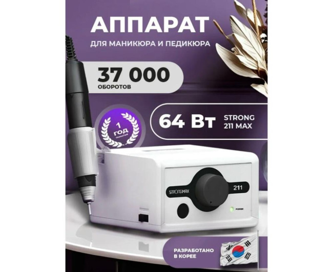 https://catalog-sadovod.ru/images/thumbnails/1054/862/detailed/4945/128_9j31-uo