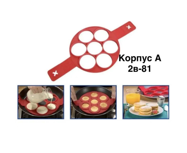 https://catalog-sadovod.ru/images/thumbnails/1477/1208/detailed/4931/17_0cyu-4b