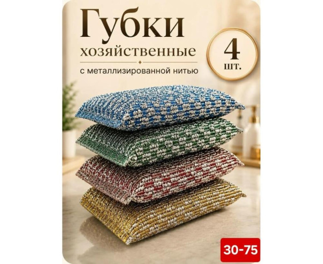 https://catalog-sadovod.ru/images/thumbnails/1043/853/detailed/4957/29_fffff
