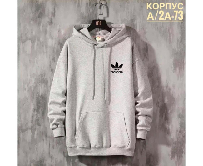 https://catalog-sadovod.ru/images/thumbnails/1548/1266/detailed/4948/196_ffffff