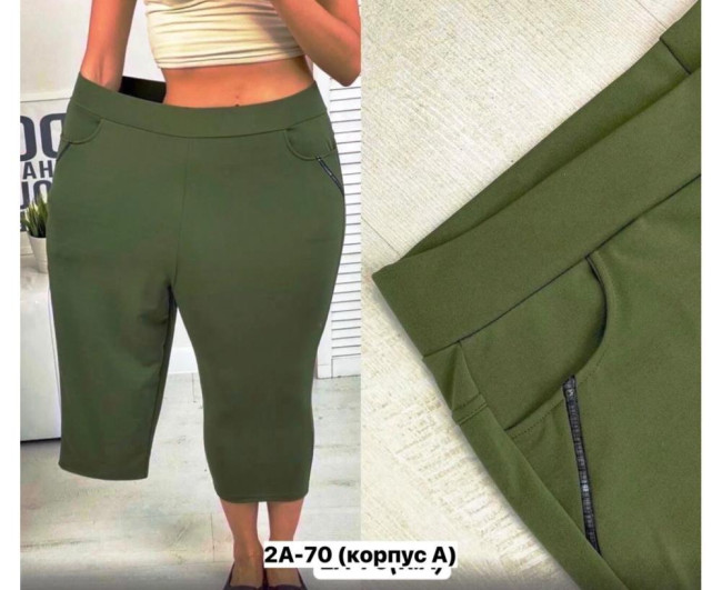 https://catalog-sadovod.ru/images/thumbnails/1357/1110/detailed/4953/64_b